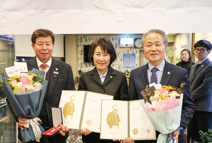 대한적십자사 「강동구후원회 송년회」 - 12