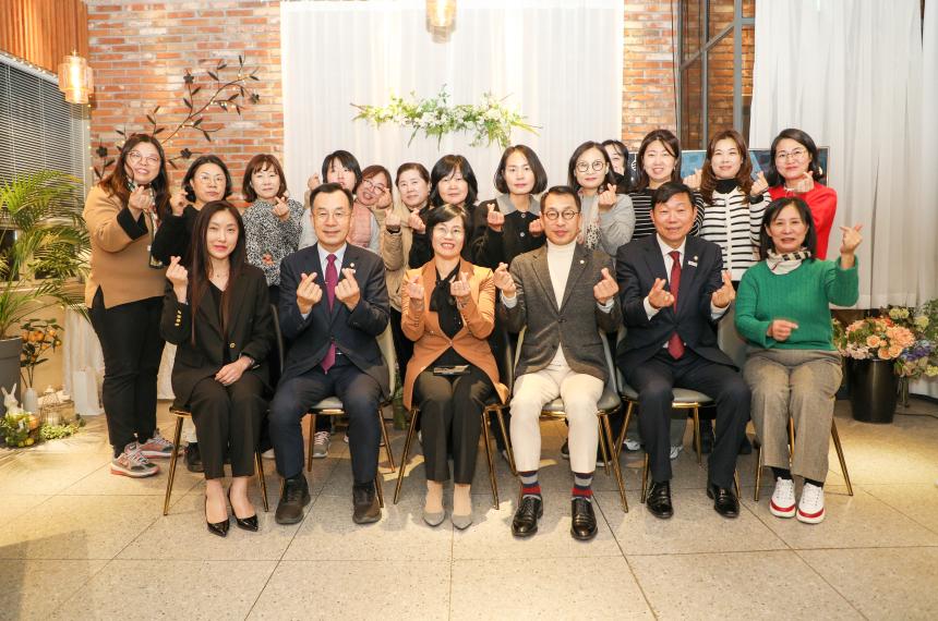 청누리교정봉사단 송년회