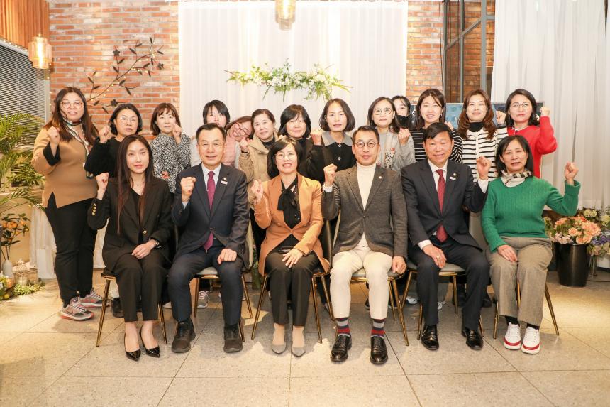 청누리교정봉사단 송년회 - 6