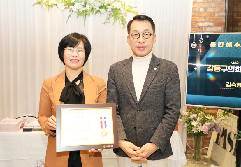 청누리교정봉사단 송년회 - 8