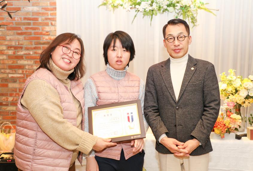 청누리교정봉사단 송년회 - 12