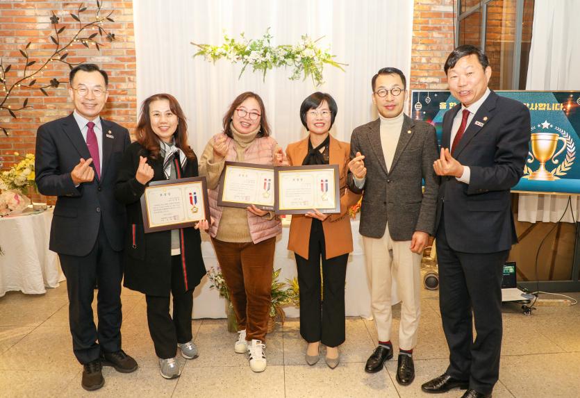 청누리교정봉사단 송년회 - 13