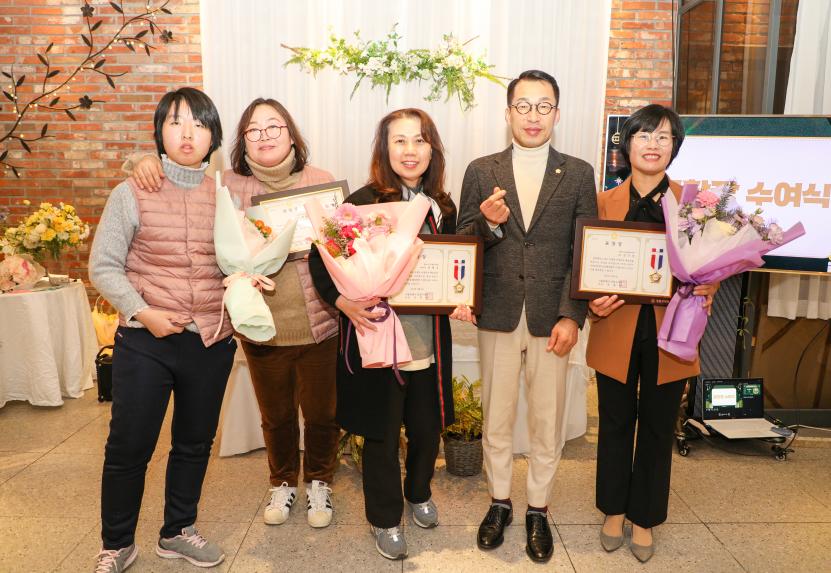 청누리교정봉사단 송년회 - 14