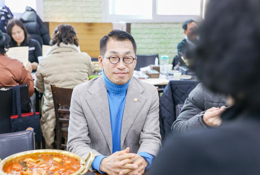 제15회 강동구협회장배 스크린골프대회 - 2