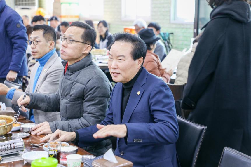 제15회 강동구협회장배 스크린골프대회 - 3