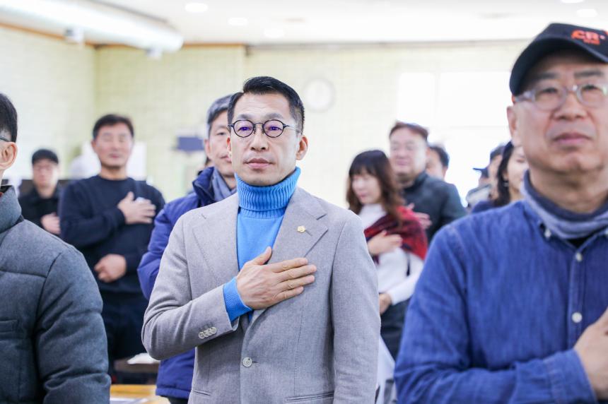 제15회 강동구협회장배 스크린골프대회 - 7