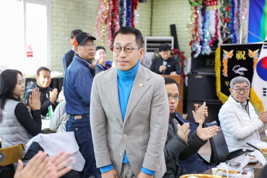 제15회 강동구협회장배 스크린골프대회 - 8