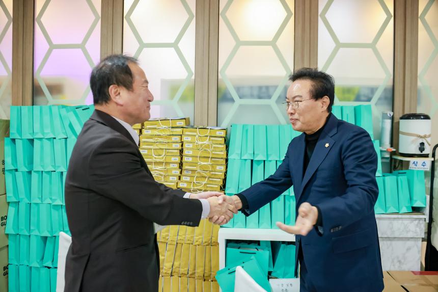 한강스포츠클럽송년회