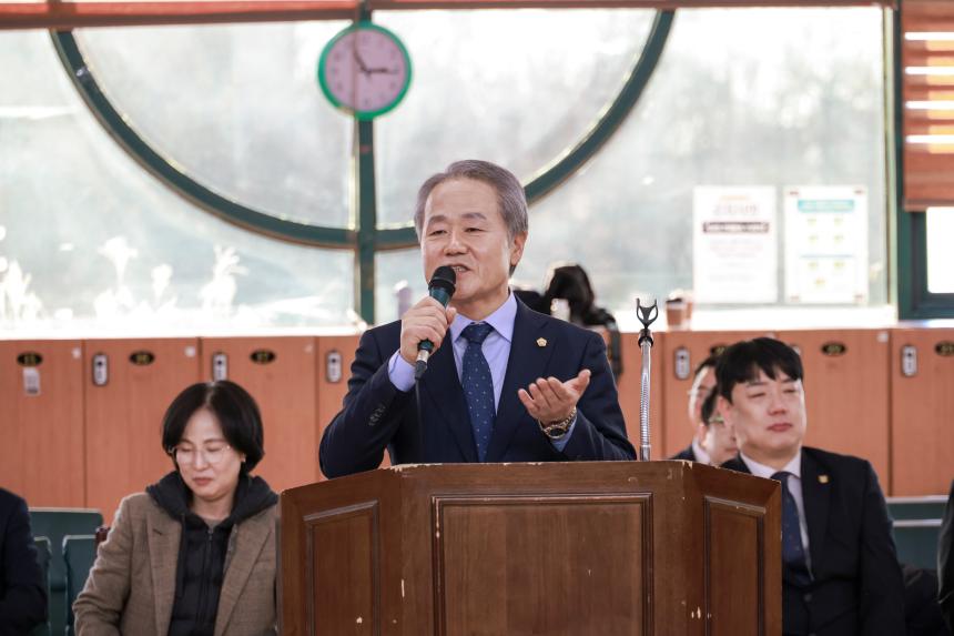 강동구청장배 줄넘기대회