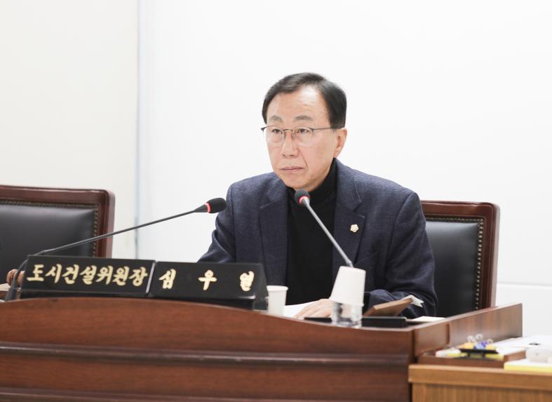 제313회 정례회 제2차 도시건설위원회 - 4