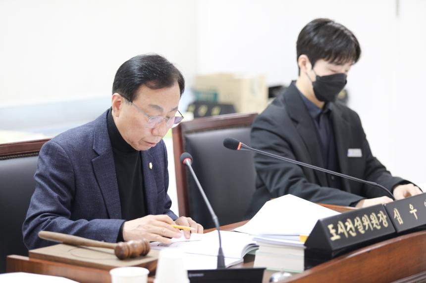 제313회 정례회 제2차 도시건설위원회 - 5