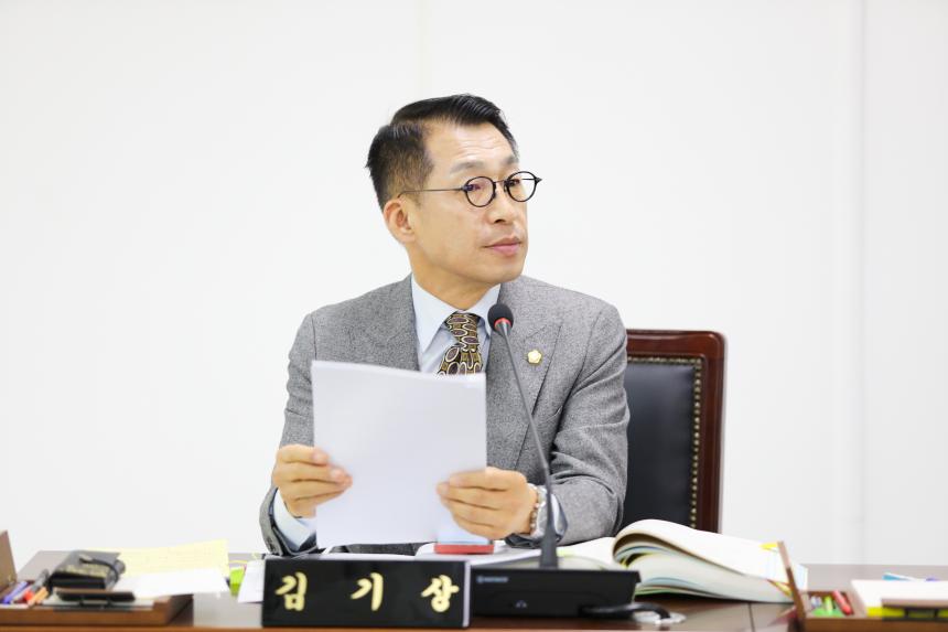 제313회 정례회 제2차 도시건설위원회 - 12