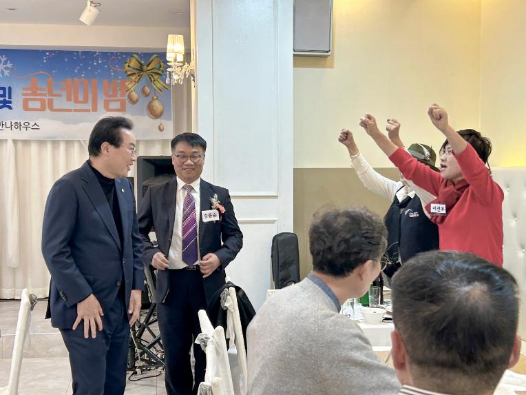 강동마라톤클럽 송년회 - 1