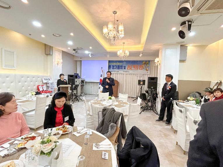 강동마라톤클럽 송년회 - 7