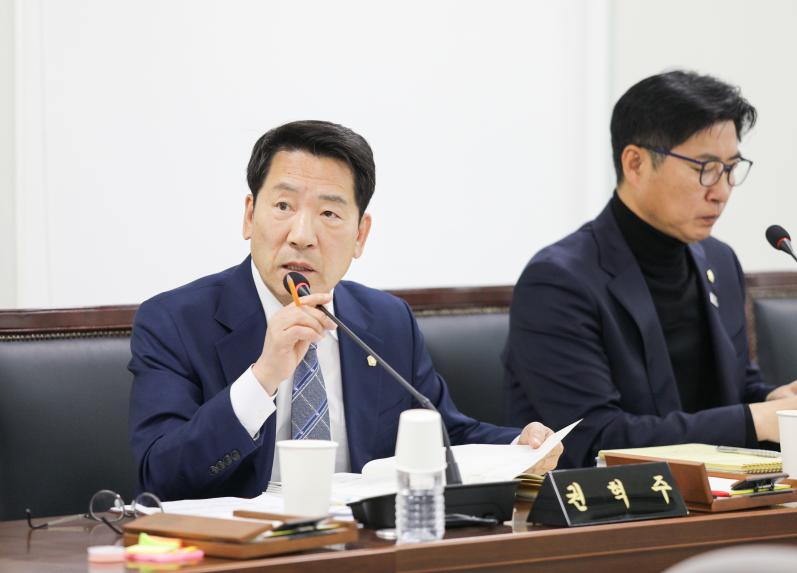 제313회 정례회 제2차 도시건설위원회 - 13