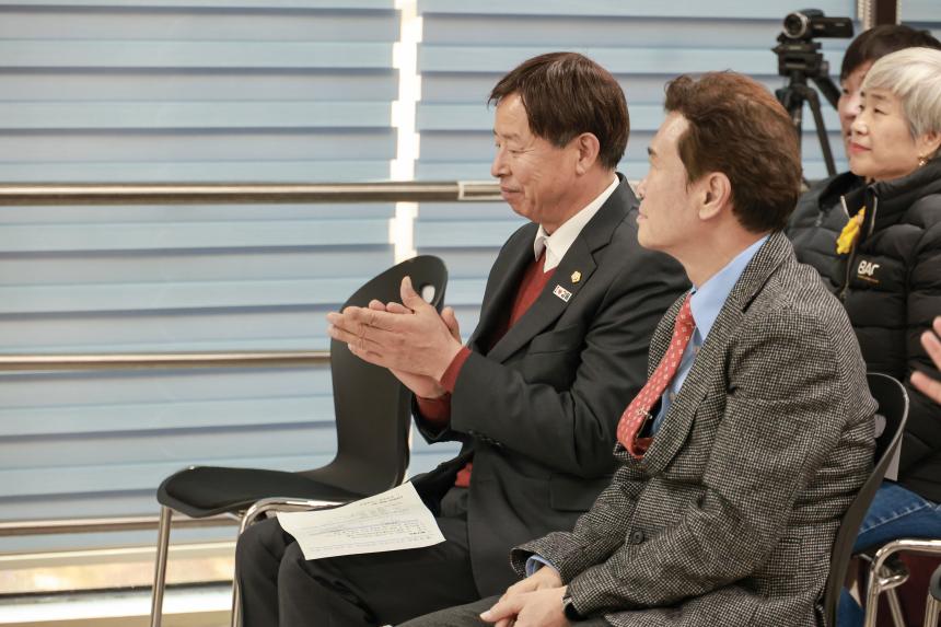 강동 농아인 연말나눔 및 장학지원 행사 - 2