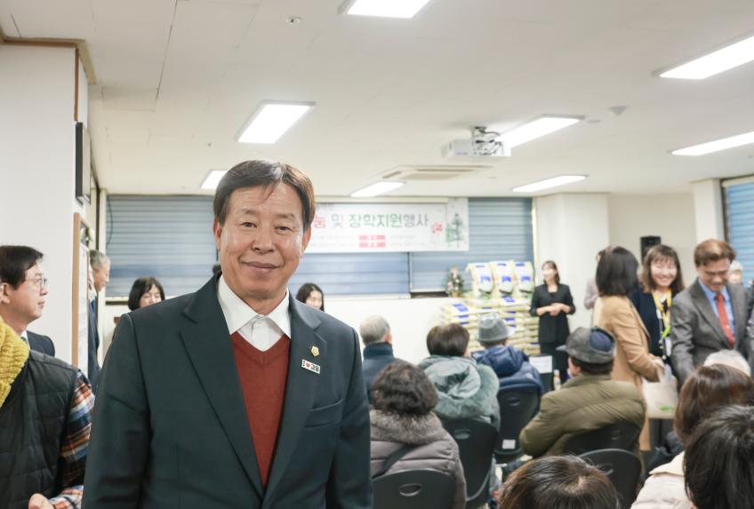 강동 농아인 연말나눔 및 장학지원 행사 - 10