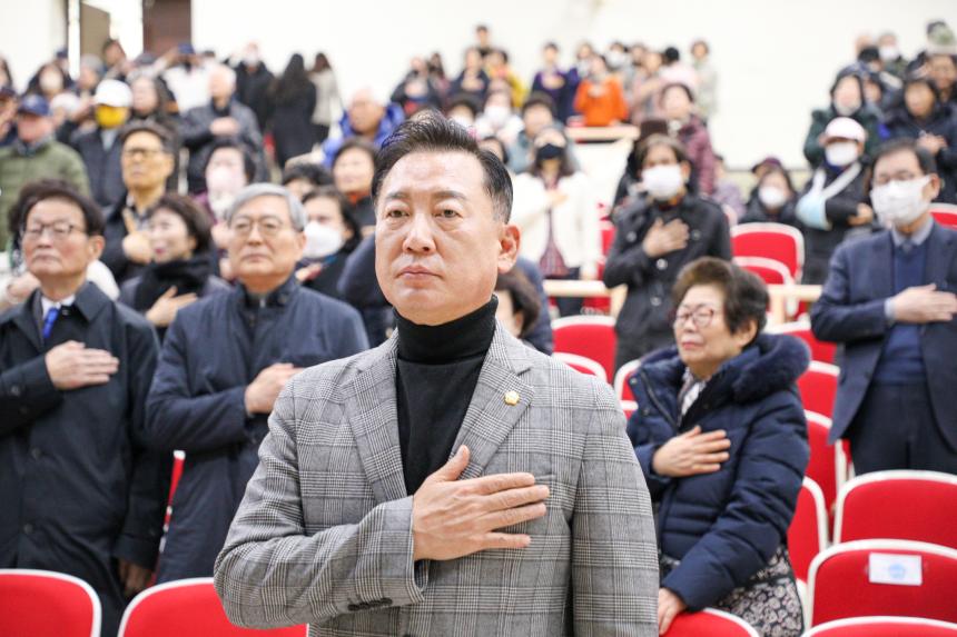 자유민주주의수호 및 안보지킴이 다짐대회 - 3