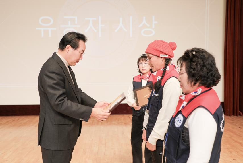 자유민주주의수호 및 안보지킴이 다짐대회 - 6