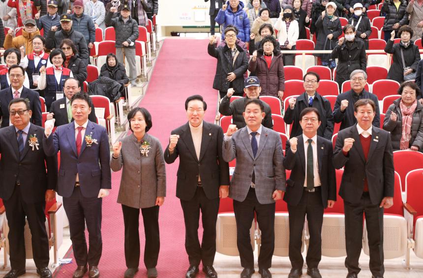 자유민주주의수호 및 안보지킴이 다짐대회 - 10