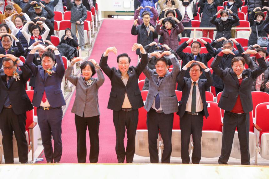 자유민주주의수호 및 안보지킴이 다짐대회 - 12