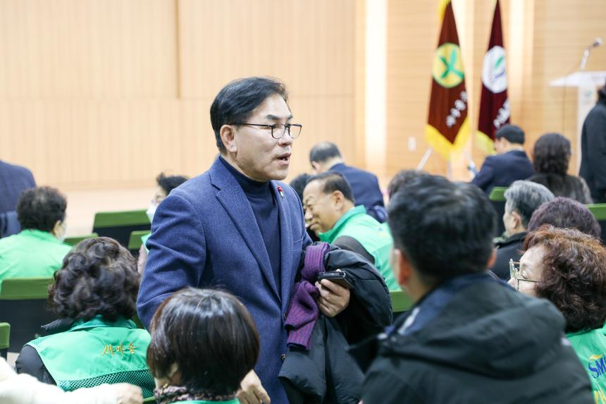 강동구새마을회 새마을지도자대회 - 4