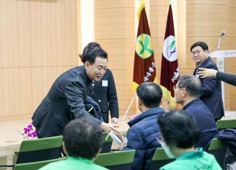 강동구새마을회 새마을지도자대회 - 5