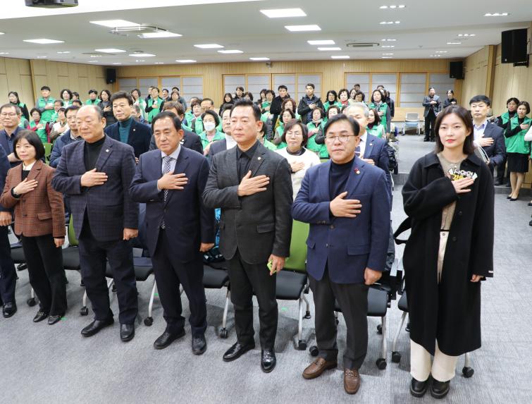 강동구새마을회 새마을지도자대회 - 7