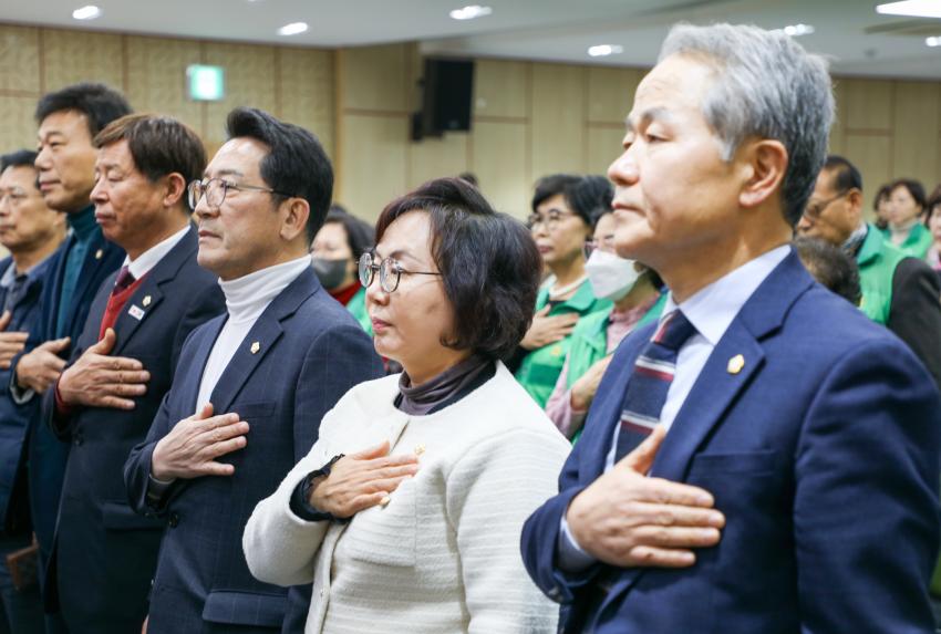 강동구새마을회 새마을지도자대회 - 9