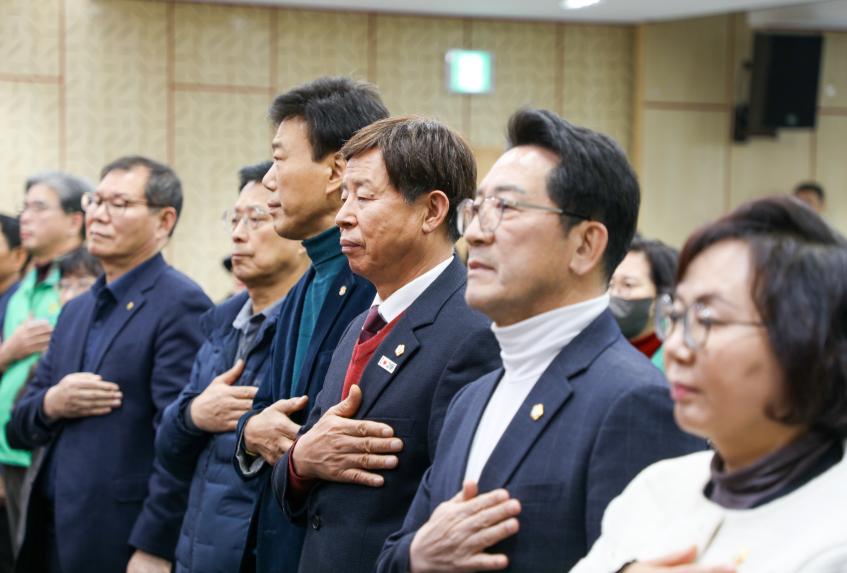 강동구새마을회 새마을지도자대회 - 10