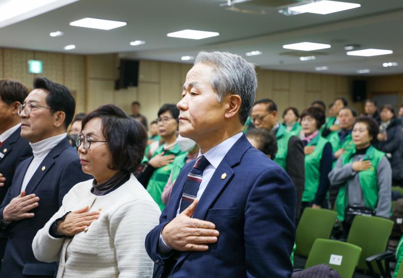 강동구새마을회 새마을지도자대회 - 11