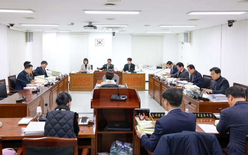 제313회 정례회 제4차 예산결산특별위원회