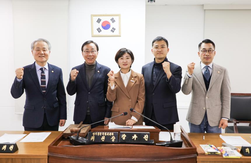 제313회 정례회 제1차 인사청문특별위원회