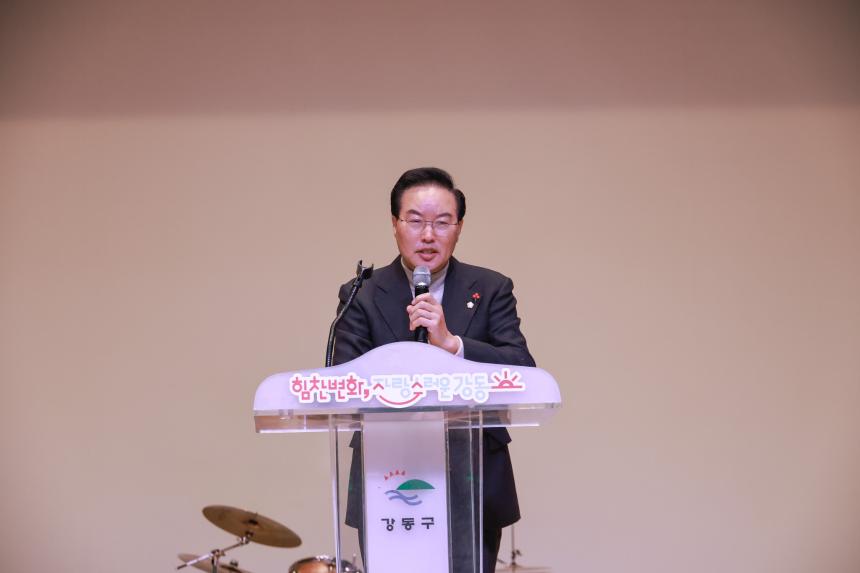 제10회 범죄예방 청소년 문화예술제