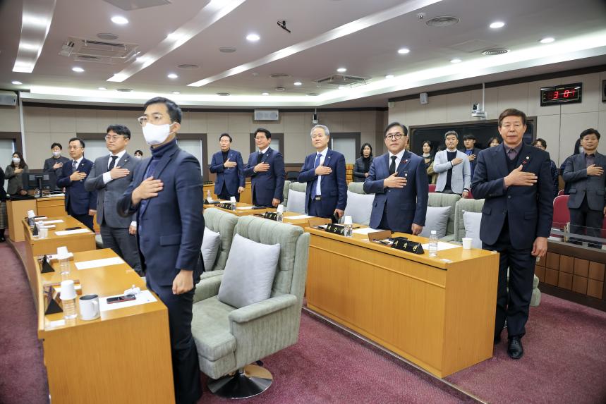 2024년 종무식 - 1