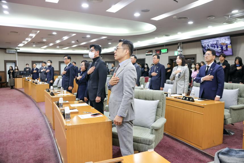 2024년 종무식 - 2