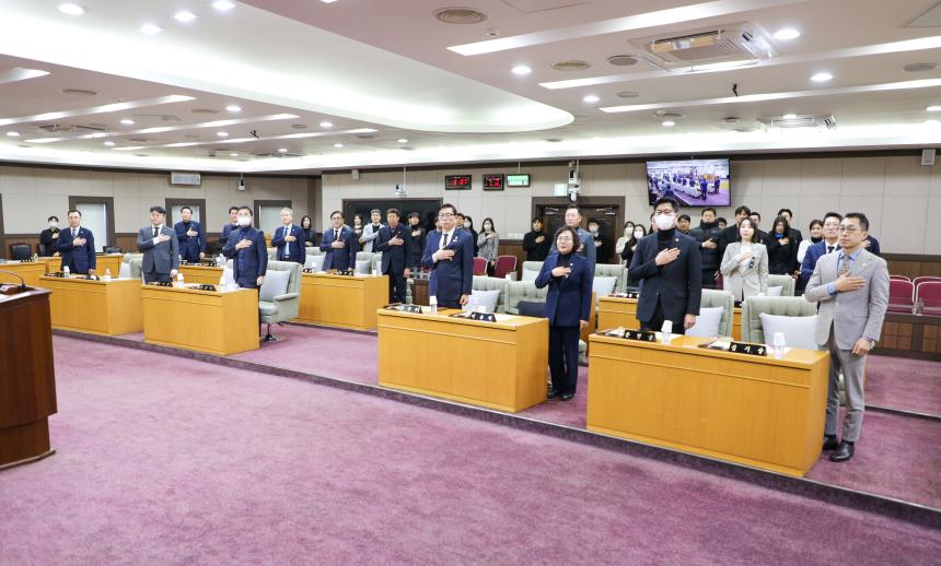 2024년 종무식 - 15