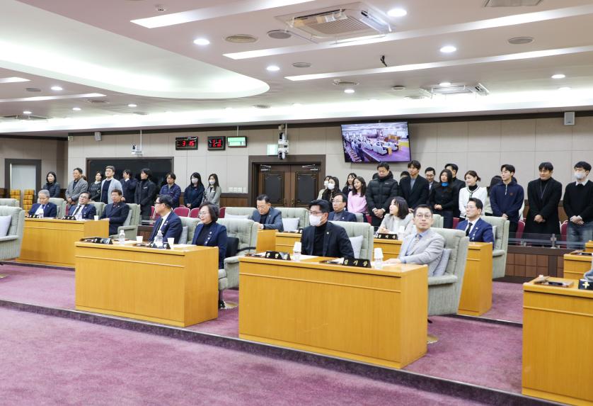 2024년 종무식 - 18