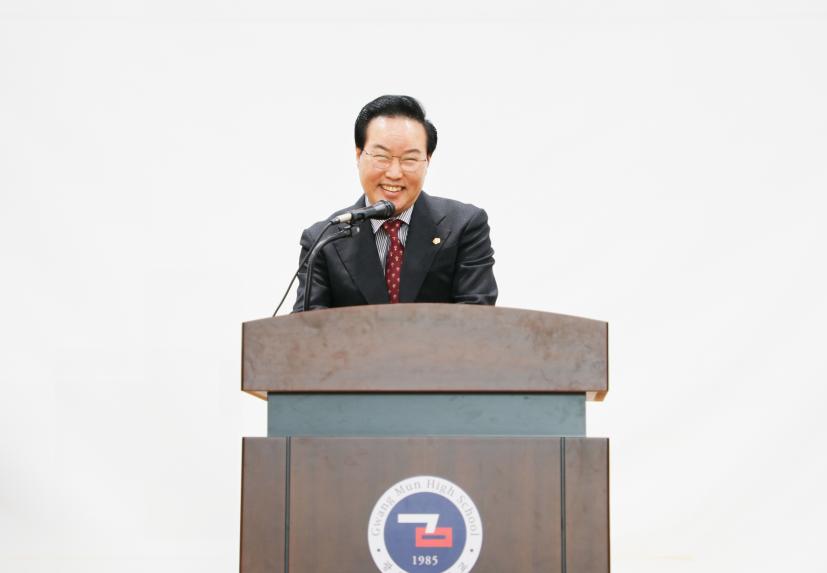 광문고등학교 제38회 졸업식 - 9