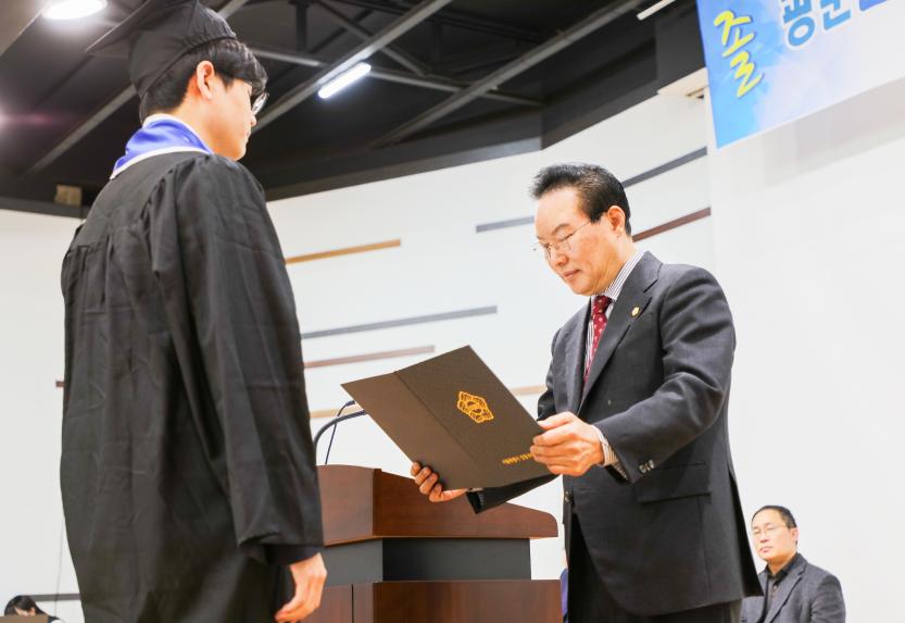 광문고등학교 제38회 졸업식 - 14