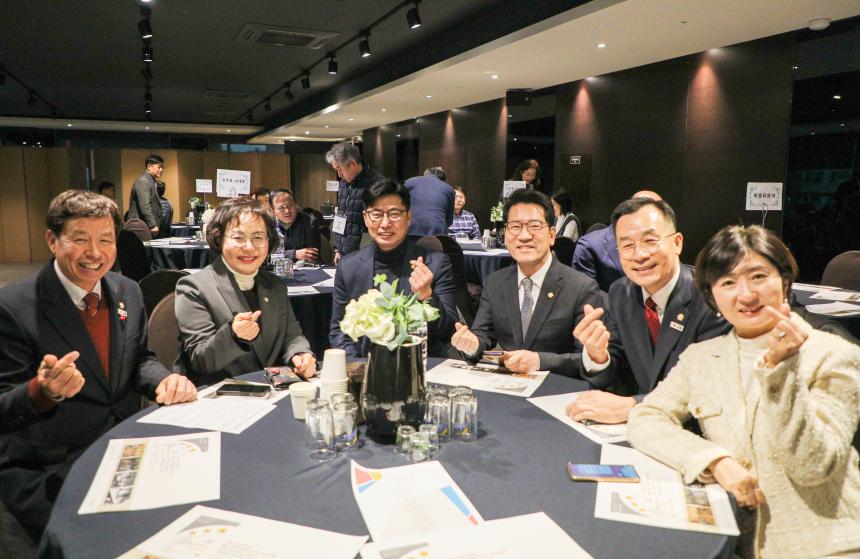 강사모(강동구를 사랑하는 모임)총회 - 4