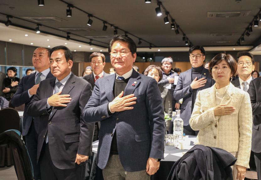 강사모(강동구를 사랑하는 모임)총회 - 5