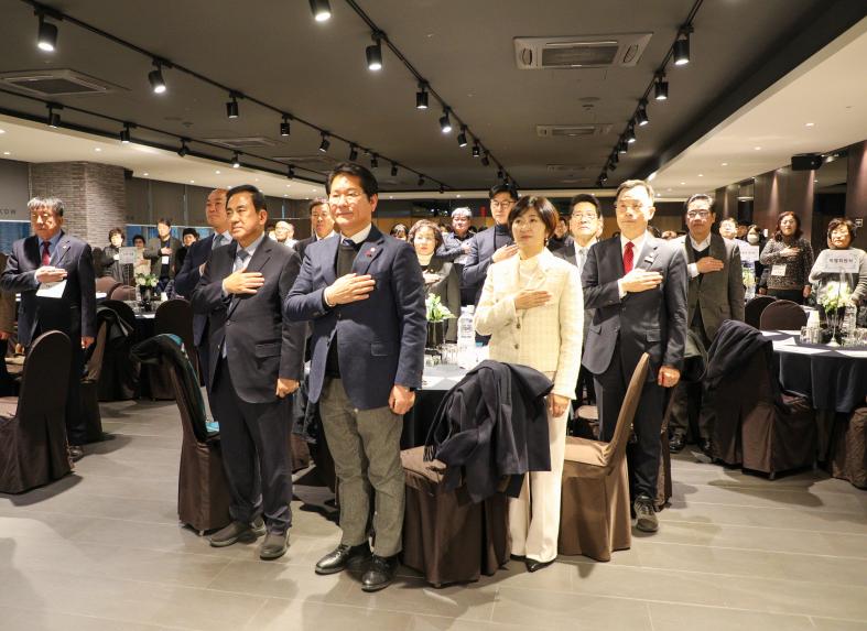 강사모(강동구를 사랑하는 모임)총회 - 8