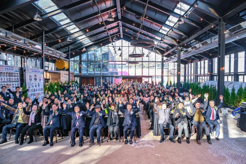 강원대학교 경영대학 신년인사회