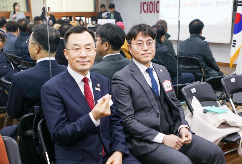 암사1동 구정보고회 - 3