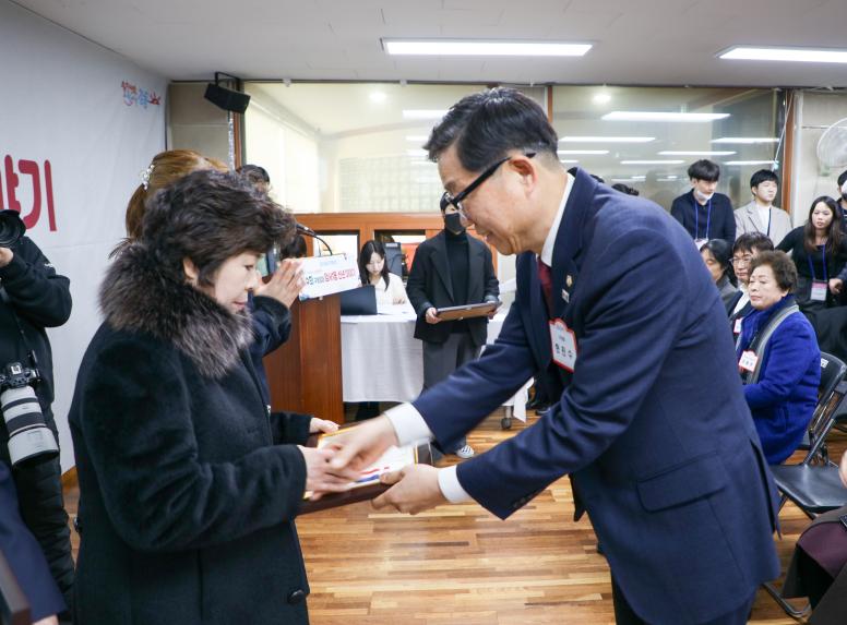 암사1동 구정보고회 - 9