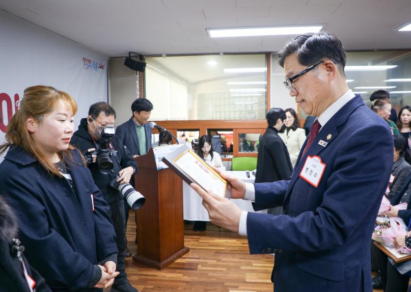 암사1동 구정보고회 - 10