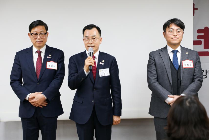 암사1동 구정보고회 - 12