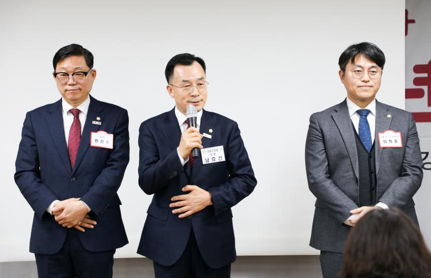 암사1동 구정보고회 - 14