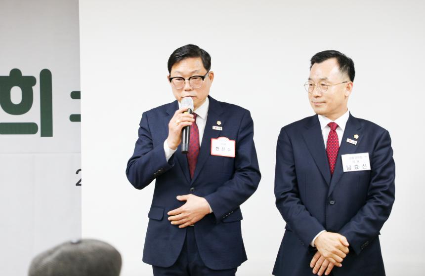 암사1동 구정보고회 - 15